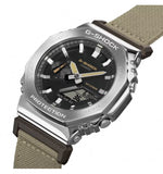 Orologio Casio G-Shock Utility Metal