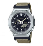 Orologio Casio G-Shock Utility Metal