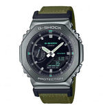 Orologio Casio G-Shock Utility Metal