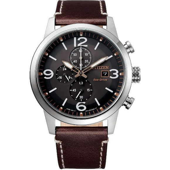 OROLOGIO CITIZEN ECO-DRIVE URBAN - CA0740-14H